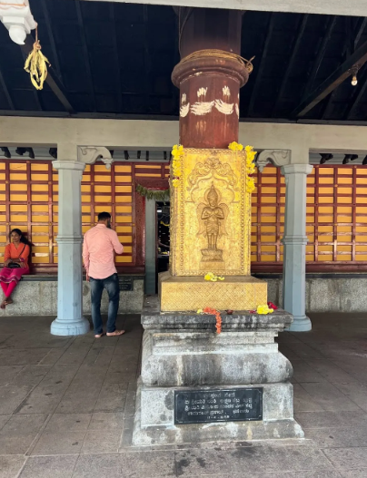 Kanangi Temple, Udupi, Karnataka - Vushii.com Kanangi Temple, Udupi, Karnataka - Vushii.com